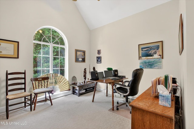 7622 Fairway Dr, Diamondhead, MS 39525 - office featuring carpet flooring and high vaulted ceiling