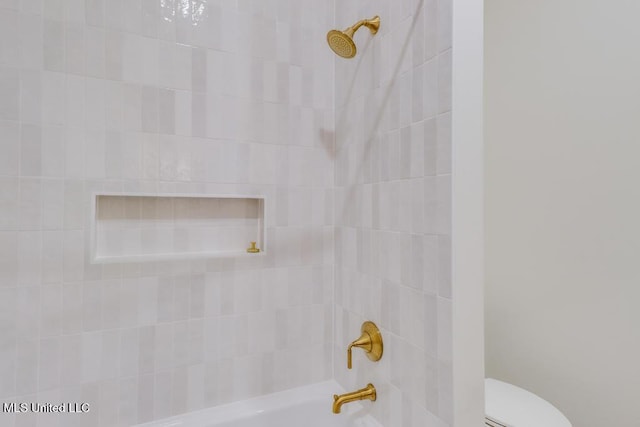 405 Mason Ave, Long Beach, MS 39560 - bathroom with toilet and bathtub / shower combination