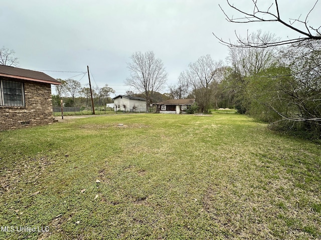 view of yard