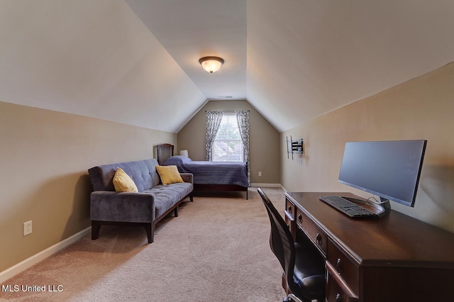 2634 Harvest Tree Dr, Southaven, MS 38672 - office space with lofted ceiling and light colored carpet