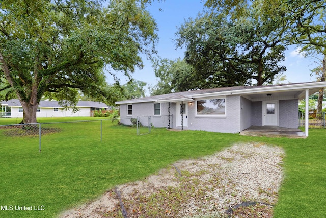 ranch-style house with a front yard