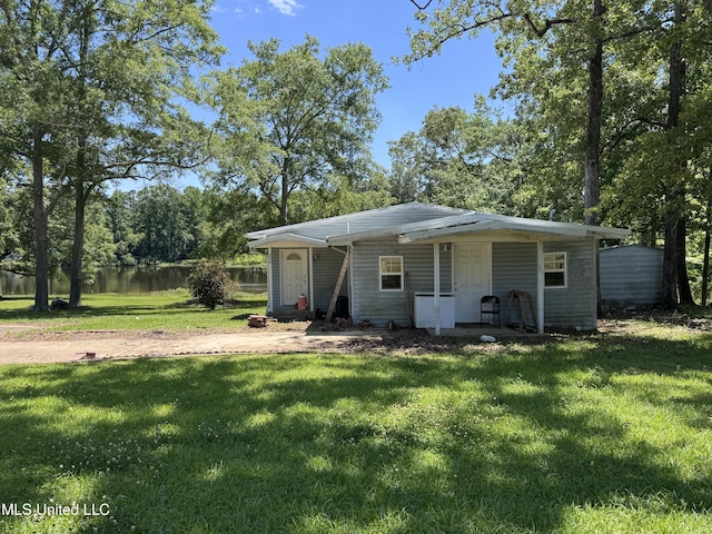 206 C St, Brandon, MS 39042 - view of front of home featuring a front yard