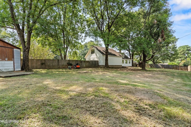 view of yard