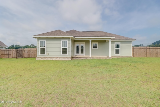 113 Magnolia Farms Dr, Lucedale, MS 39452 - back of property with french doors and a shingled roof