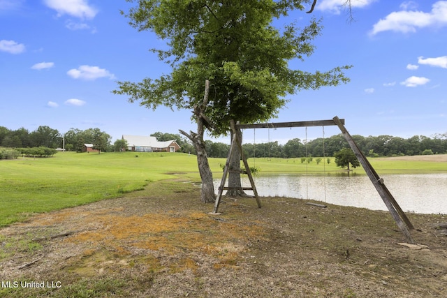 1600 Wright Rd, Raymond, MS 39154 - water view