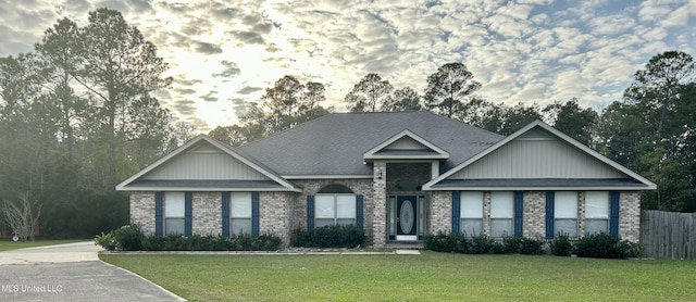 view of front of house with a front lawn