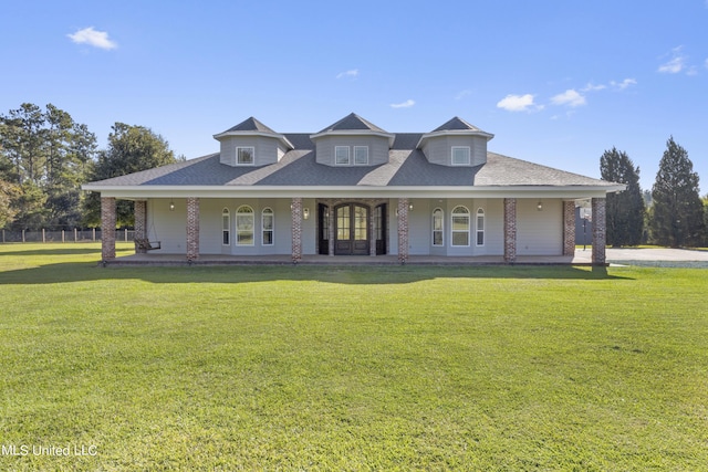 10186 Wire Rd, Vancleave, MS 39565 - view of front of house with covered porch, a front lawn, brick siding, and roof with shingles