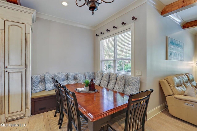 105 Victoria Pl, Madison, MS 39110 - dining area featuring ornamental molding, beam ceiling, and a chandelier