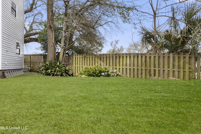 view of yard with fence