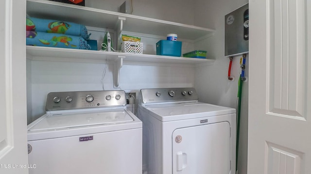 laundry area with washer and dryer