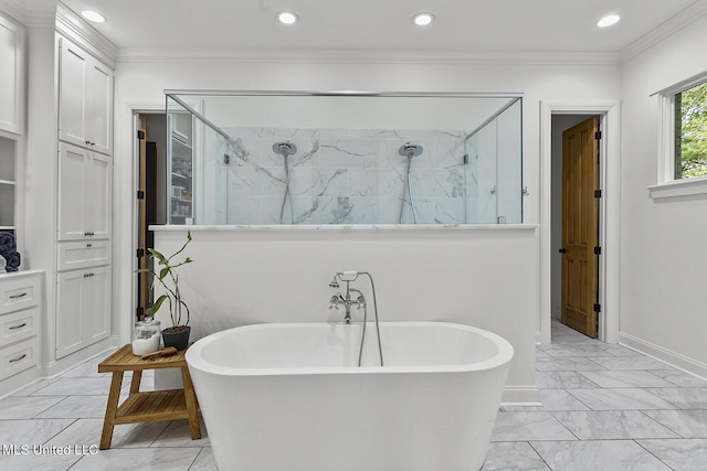 101 Lake Village Dr, Madison, MS 39110 - full bathroom with a marble finish shower, a soaking tub, and marble finish floor