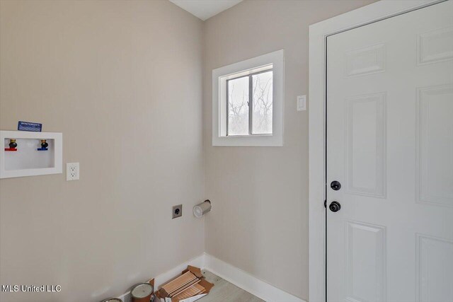 127 Autumn Dr, Vicksburg, MS 39180 - washroom with laundry area, hookup for a washing machine, electric dryer hookup, and baseboards
