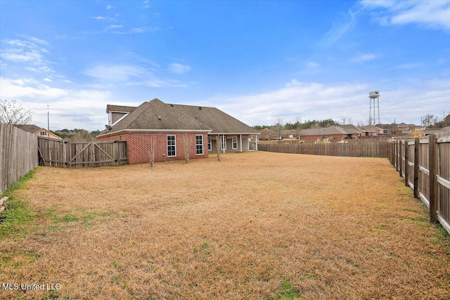 view of yard