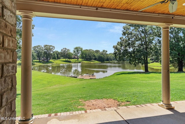 445 Carey Chapel Rd, Red Banks, MS 38661 - water view with a tree filled landscape