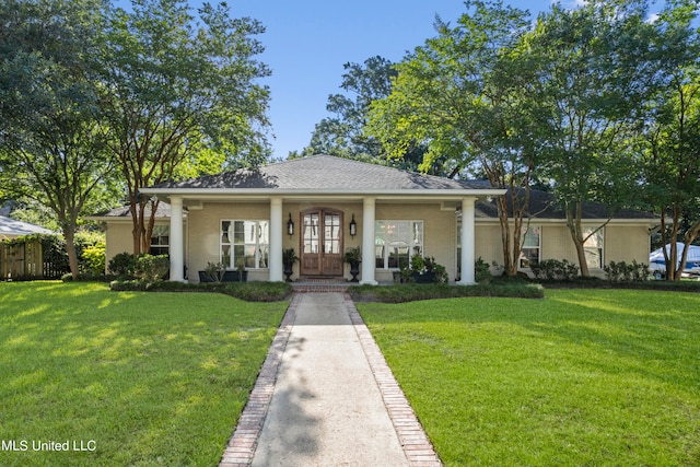 view of front of house featuring a front yard