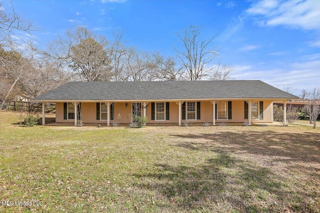 single story home with covered porch and a front yard