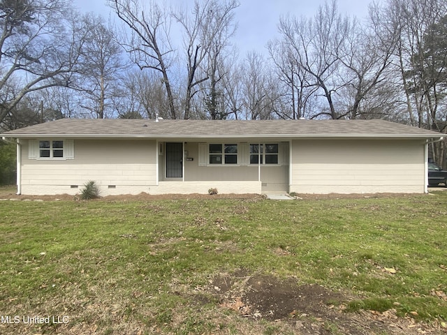 view of front of home featuring crawl space, a front lawn, and a shingled roof