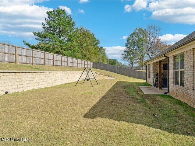 view of yard