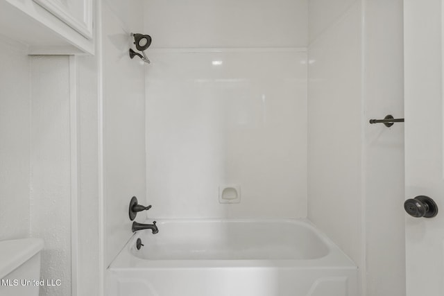 13 Highland Meadows Dr, Jackson, MS 39211 - full bathroom featuring shower / washtub combination and toilet
