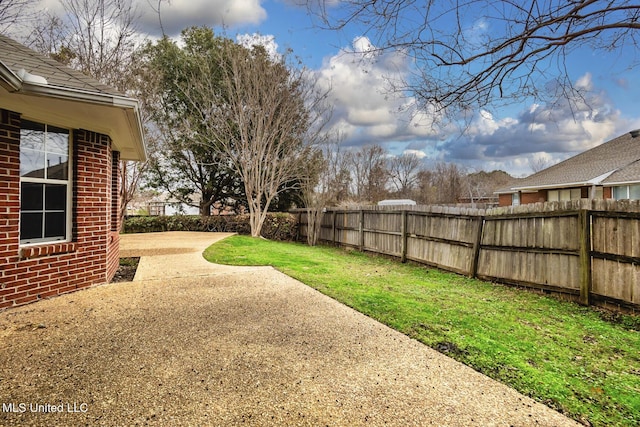 view of yard with a patio