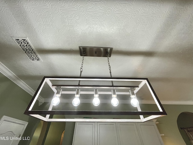 5269 Blocker St, Olive Branch, MS 38654 - detailed view of crown molding