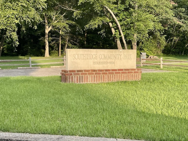 5269 Blocker St, Olive Branch, MS 38654 - community sign featuring a yard