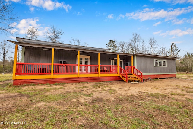 view of front of house