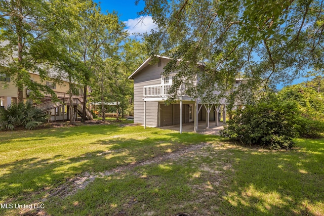 2529 Windward Dr, Gautier, MS 39553 - view of grassy yard with stairs
