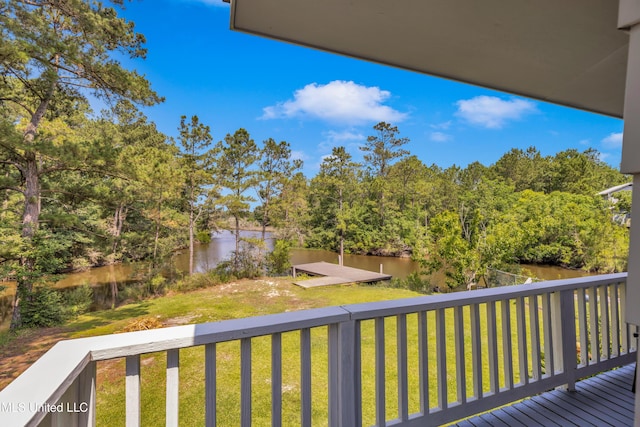2529 Windward Dr, Gautier, MS 39553 - balcony featuring a water view and view of scattered trees