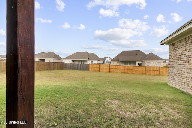 962 Glenwild Cir, Canton, MS 39046 - view of yard featuring a residential view
