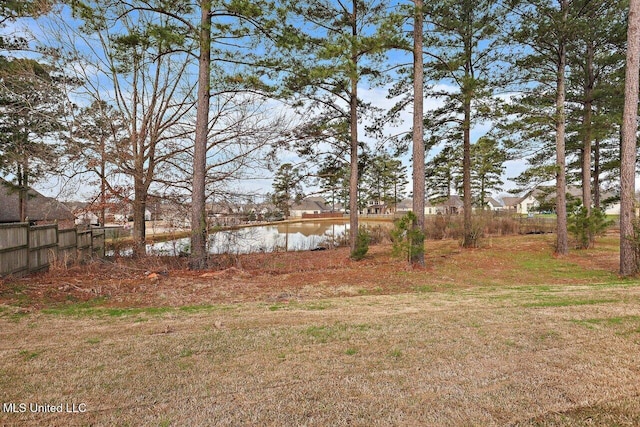 view of yard featuring a water view