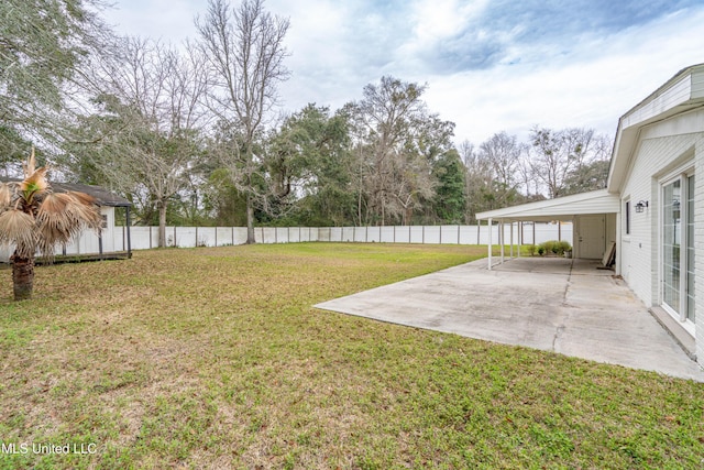 view of yard with a patio