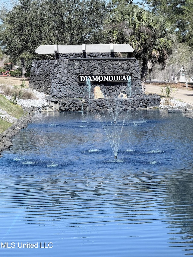 view of water feature