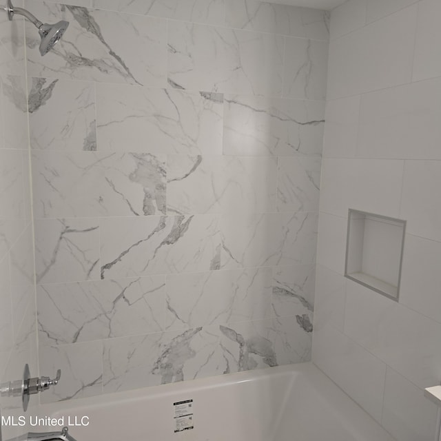 246 Bohn St, Biloxi, MS 39530 - bathroom featuring shower / bath combination