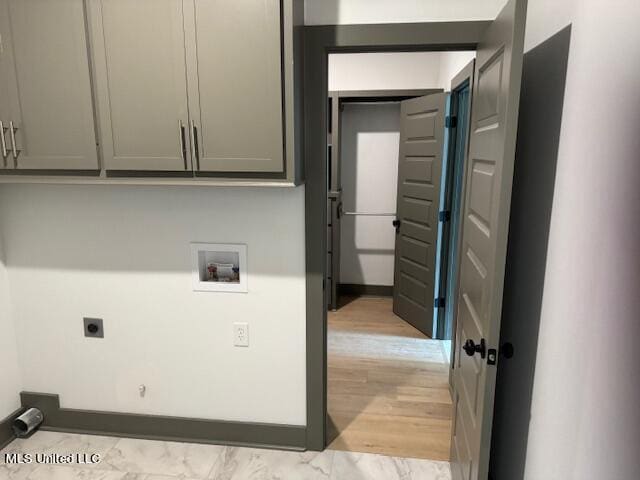 317 Willow Way Unit 158, Canton, MS 39046 - clothes washing area featuring electric dryer hookup, hookup for a washing machine, and cabinet space