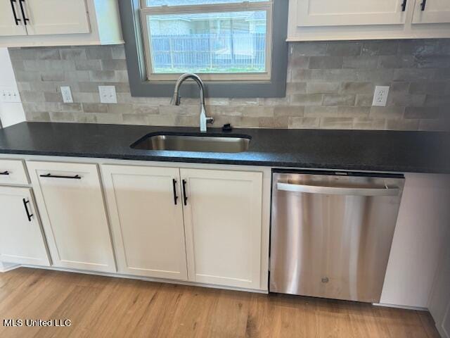 317 Willow Way Unit 158, Canton, MS 39046 - kitchen with white cabinetry, dishwasher, and a sink