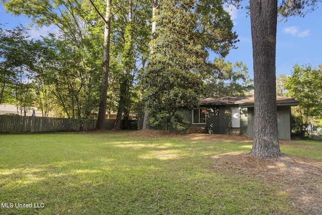 view of yard