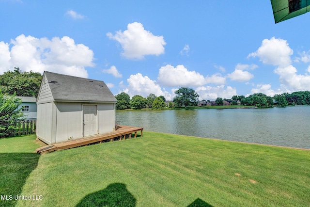 8968 Tahoe Cv, Olive Branch, MS 38654 - view of green lawn with a water view and a storage unit