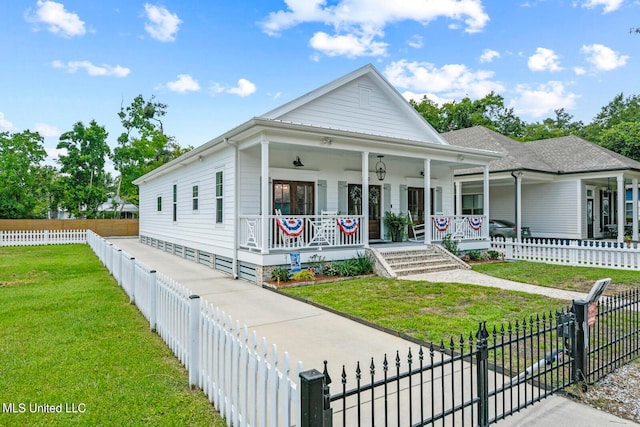 view of front of home featuring a porch and a front lawn