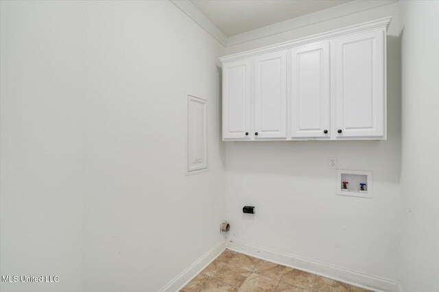 409 Sand Stone Pl, Brandon, MS 39042 - laundry room featuring cabinet space and washer hookup