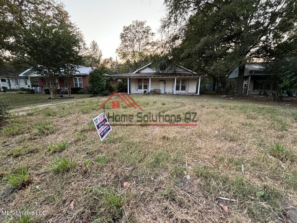 419 Olive St, Moorhead, MS 38761 - view of yard
