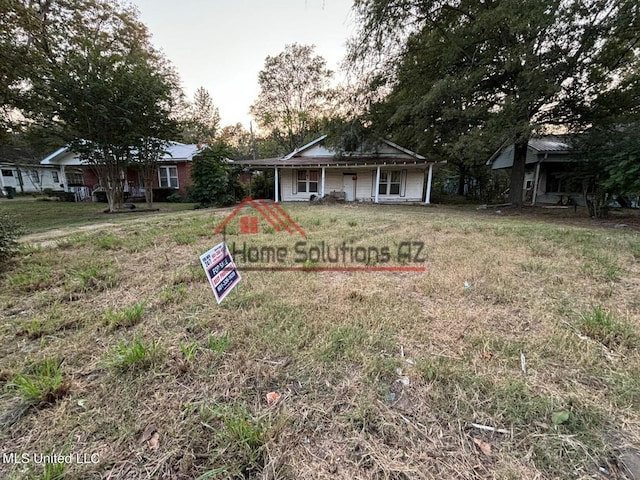 419 Olive St, Moorhead, MS 38761 - view of yard