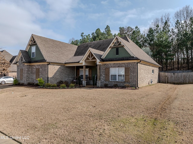 view of front facade featuring a front lawn