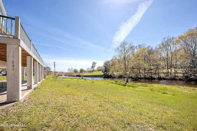 1401 Ladnier Rd, Gautier, MS 39553 - view of yard with a water view