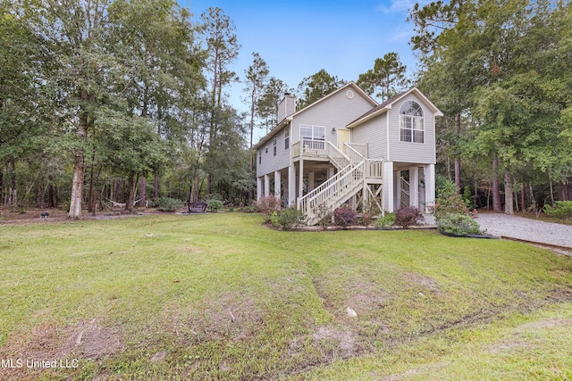 view of front of house with a front yard