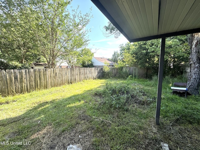 2005 Foxhill Ln, Byram, MS 39272 - view of fenced backyard