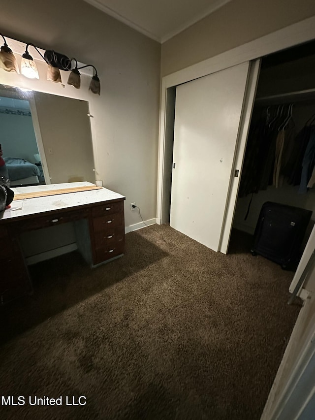 bathroom with baseboards and crown molding