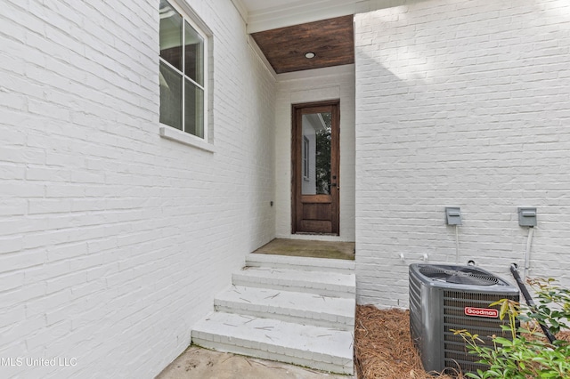 104 Westlake Cir W, Madison, MS 39110 - entrance to property