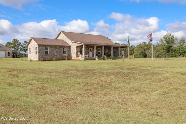 ranch-style home with a front yard