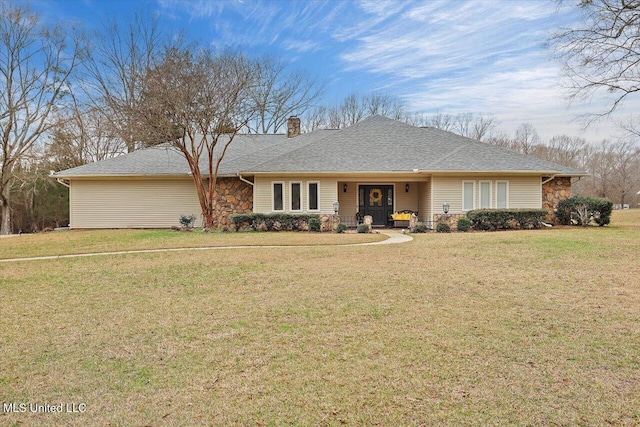 single story home with a front yard